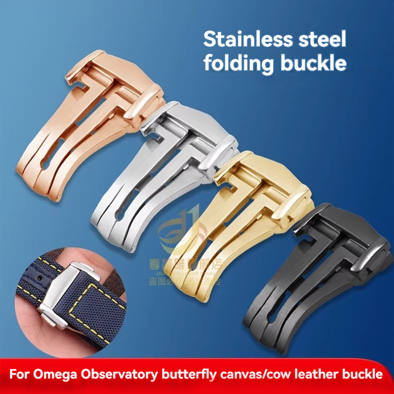 Omega Watch Seamaster - مشبك ساعة لأوميغا سيماستر فراشة يطير